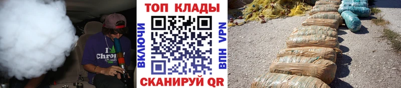 Купить закладку НБОМе  COCAIN  АМФЕТАМИН  МЕФ  МАРИХУАНА  Сасово