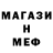 Амфетамин Premium Maksim Ogarev