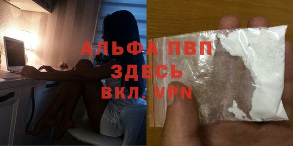 a pvp Алексеевка