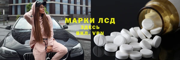 a pvp Алзамай
