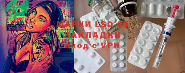 a pvp Алзамай