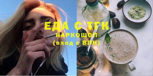 a pvp Алзамай