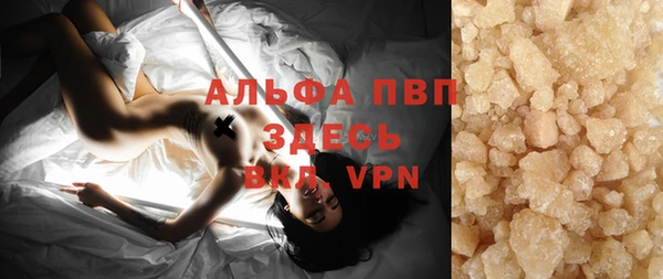 a pvp Алзамай